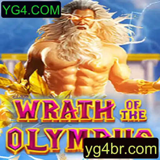 WrathofOlympus: A Nova Sensação do Mundo dos Jogos